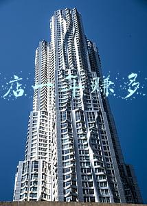 开日杂店需投资多少钱_开日杂店需要多少钱