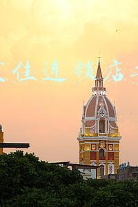 美宜佳加盟费多少钱-开一个美宜佳加盟店需要多少钱
