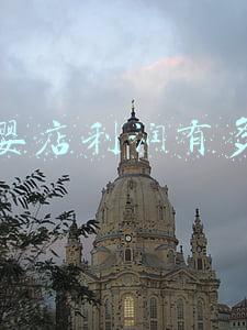 孕婴店利润分析；孕婴店的利润是百分之多少