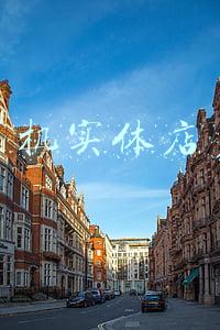 苹果旗舰店耳机多少钱 苹果专卖店耳机多少钱