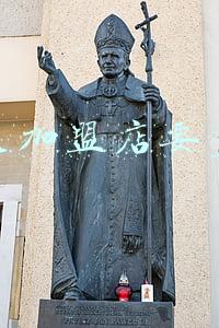 郑州麦加美加盟电话-麦加美加盟店要多少钱河南