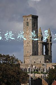 4s店销售怎么提成:4s店销售提成方案