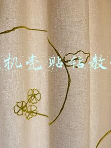 手机壳贴钻怎么贴整齐(国产安卓旗舰手机玩后盖工艺，这点完胜iPhone)