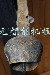 千元以下智能机(如果你想买台手机送长辈！预算千元以下左右，可以参考红米)