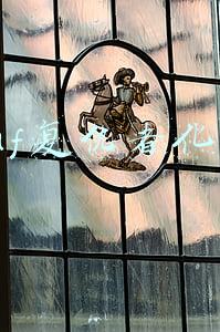 dnf复仇者化魔