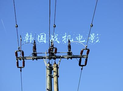 韩国战机电影名(韩国空军主力战机F-15K，引进61架已坠毁2架，性能处于什么水平)