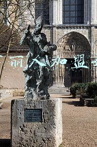 都市丽人加盟费多少(都市丽人又有转型新动作，这次能成吗？)