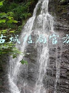 精绝古城剧情概括(才不是鬼吹灯描写的那样：说说精绝古城到底是怎么一回事？)