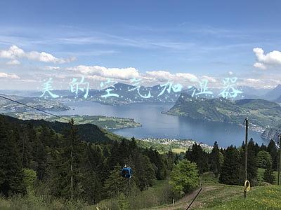 美的空气加湿器