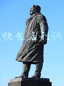快餐的净利润一般多少;快餐利润有多少