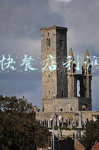 快餐利润有多少_快餐利润率大约多少