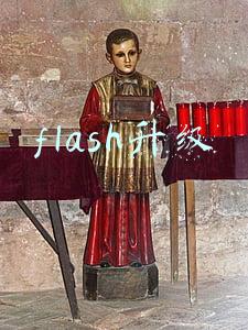 flash升级不了怎么办(解决Flash版本过低的方法教程)