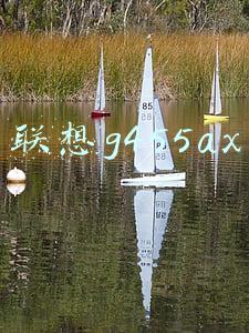 联想g455ax