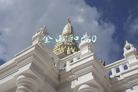 金山和360安全卫士冲突吗(360推出无广告极速版，用户会买账吗？)