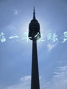图文店胶装机切纸机用什么牌子好-图文店胶装机