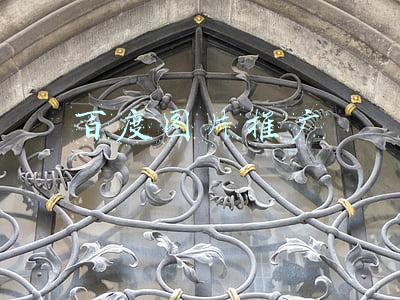 百度图片大全图库(岩呓轩弘书画网：百度图库名家社区行参展作品系列——时锦平)