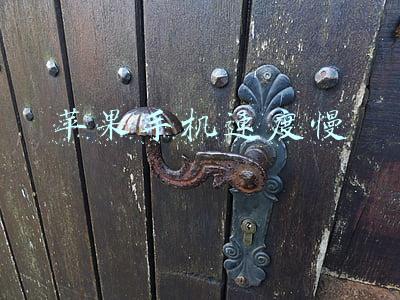 苹果手机速度慢怎么办(iPhone信号弱上网卡怎么办？老用户都用这12个方法解决！建议收藏)