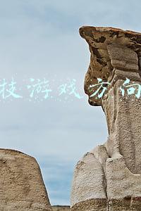 罗技游戏方向盘工厂(获得身临其境般的赛车体验，二款赛车游戏方向盘推荐)