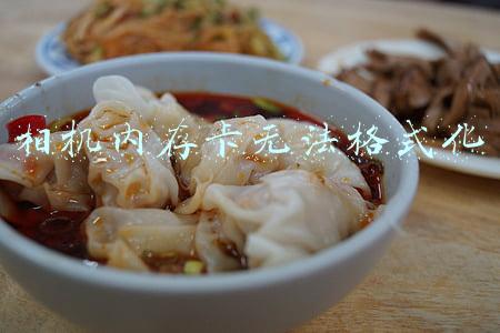 相机内存卡无法格式化无法删除文件(相机sd卡格式化后数据恢复？)