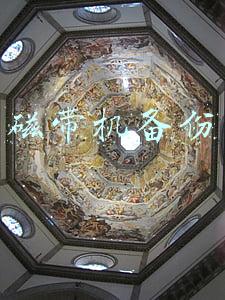 磁带机备份
