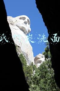 旁氏竹炭洗面奶