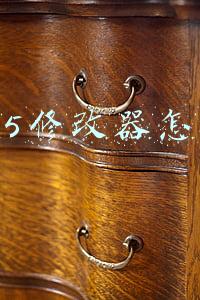 鬼泣5修改器怎么用