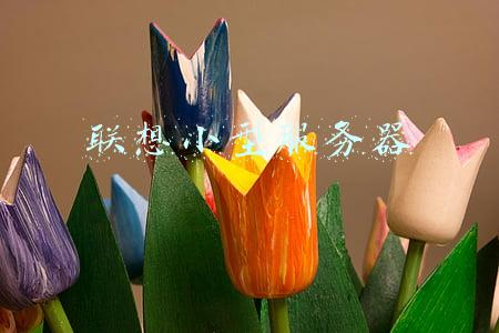 联想小型服务器