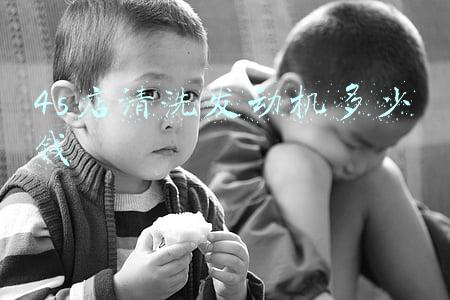 清洗发动机需要多少钱-清洗发动机一般多少钱一次