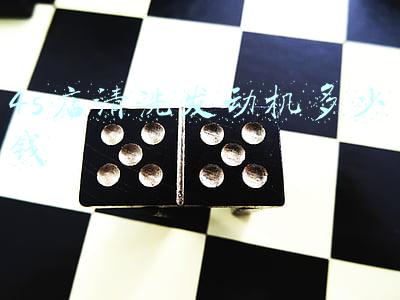 发动机故障4s店保修吗；发动机坏了4s店保修吗