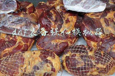 dnf装备强化模拟器