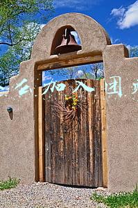 怎么加入团购