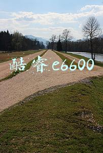 酷睿e6600cpu怎么样(至强到底有多强 E3在内的多款CPU盘点)