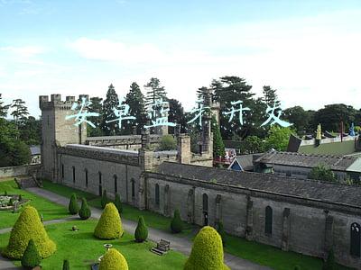 安卓蓝牙开发怎么兼容5.0之前(微信小程序之蓝牙（BLE）传输中文乱码解决方法)