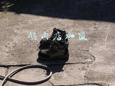 鹅肉店加盟