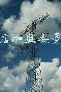 加盟一个精品店大概需要多少钱《精品店加盟费一般多少》