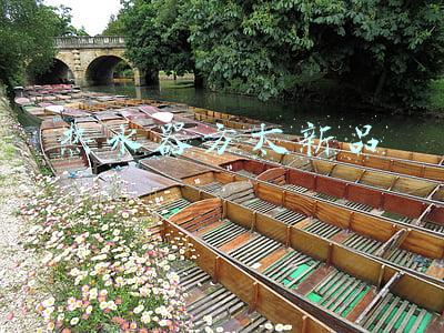 方太电热水器价格表(方太磁化恒温热水器解读燃气热水器排名)
