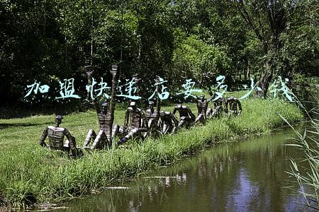 开一个快递加盟店得多少钱:开个快递加盟店要多少钱