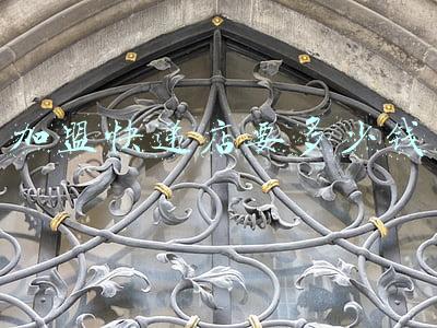 到快递公司去加盟一个店需要多少钱《加盟一个快递店,大概需要多少钱》