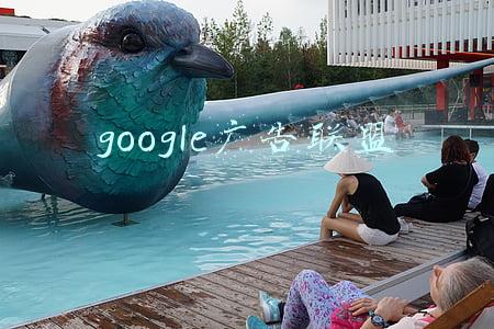 Google广告联盟低价值内容(Google广告文案常见的五大坑！对号入座，你踩中了几个？)
