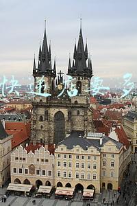 便利店加盟要多少钱 连锁便利店加盟多少钱