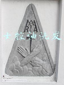 遇见香芬男士控油洗发水(适合夏季的男士洗发水！控油蓬松，拒绝油腻清爽做自己)