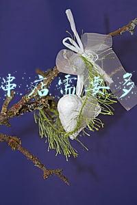 炸串加盟店投资多少钱 炸串加盟费用多少钱