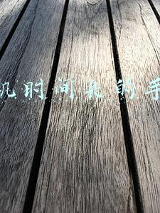 待机时间长的手机2019(春节返程堵高速上了？五款旗舰续航对比：谁才能“救命”？)