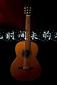 待机时间长的手机有哪些(长续航的扛把子，这三台手机一定能治好你的续航焦虑)