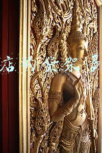 便利店货架图片大全货架价格_便利店货架价格图片