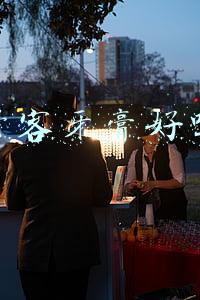 舒客牙膏为什么那么便宜(食品饮料行业百亿单品的消亡，从这个部门的边缘化开始)