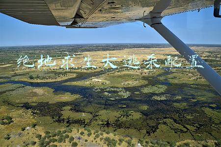 绝地求生大逃杀配置测试(低配也能轻松“吃鸡”！《绝地求生：大逃杀》CPU及内存需求测试)