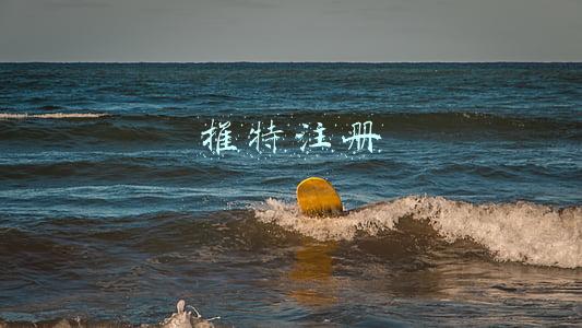 推特注册入口(Google I/O 2021将于5月18日至20日线上举办 注册入口已经开放)