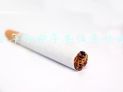 今年本命年的人需要注意点什么(2021是牛滑年，老话说:滑年遇牛本命年，吃穿住行大讲究呢？)