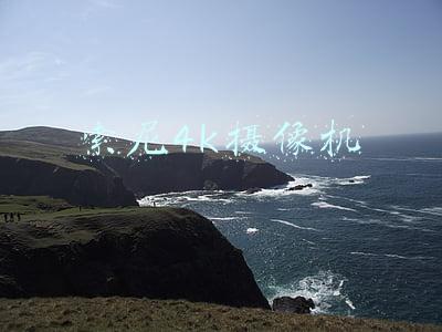 索尼4k摄像机哪个好(万元内的4K电视不二选择，SONY索尼65X95J电视)